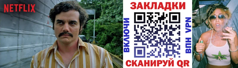 Купить Тавда ГАШИШ Амфетамин МЕТАМФЕТАМИН Канабис Экстази Меф