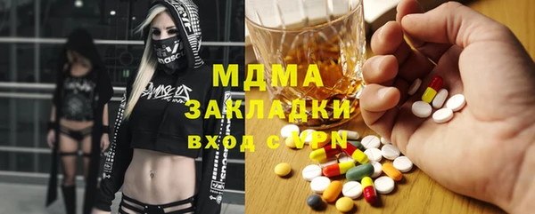 а пвп мука Абинск