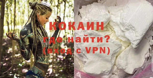прущий лед Алексин