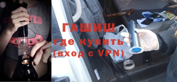 кокаин премиум Алзамай
