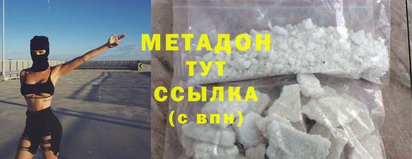 прущий лед Алексин