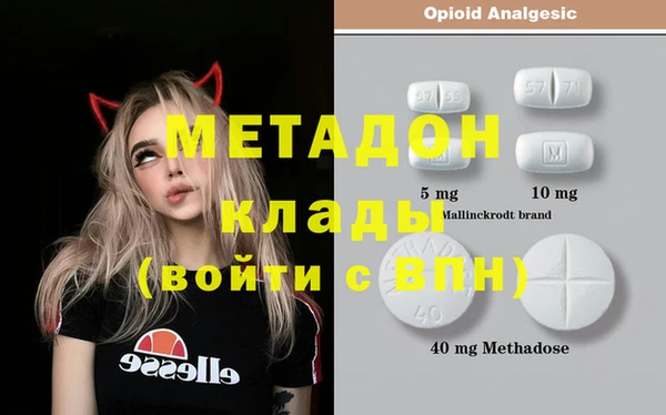 прущий лед Алексин
