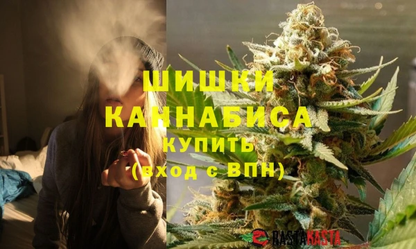 гашик Абдулино