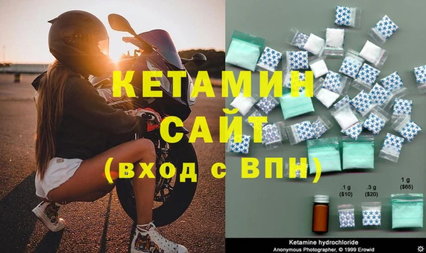 гашик Абдулино