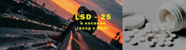 соль курить ск Алексеевка
