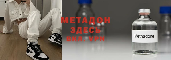 прущий лед Алексин