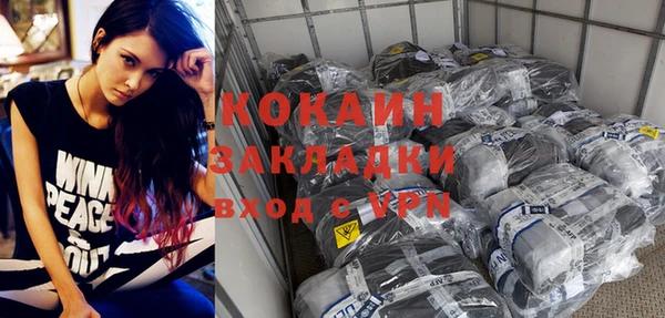 а пвп мука Абинск