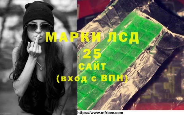кокаин премиум Алзамай