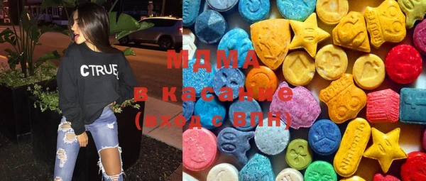 кокаин премиум Алзамай