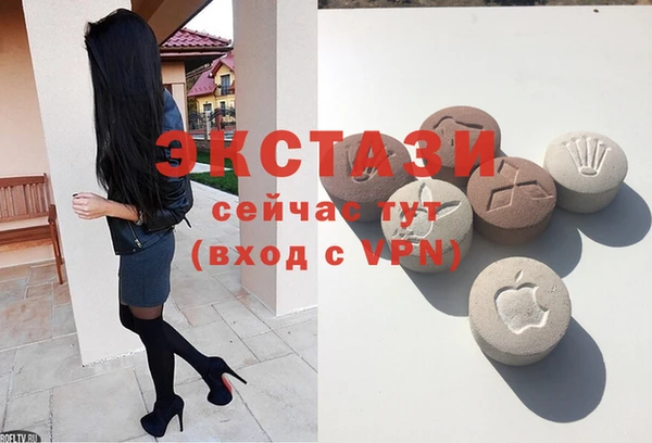 соль курить ск Алексеевка